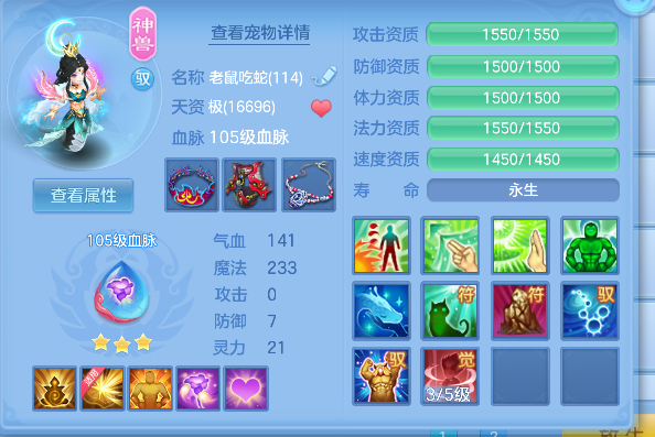 微信图片_20260930101757_71_20033.png