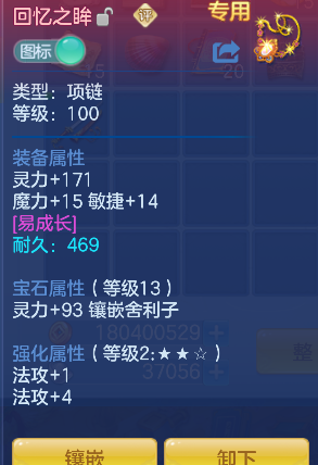 微信图片_20260930101757_67_20033.png