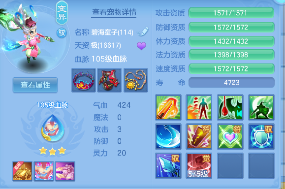微信图片_20260930101827_74_20033.png