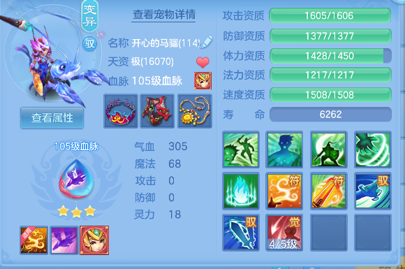微信图片_20260930101827_75_20033.png