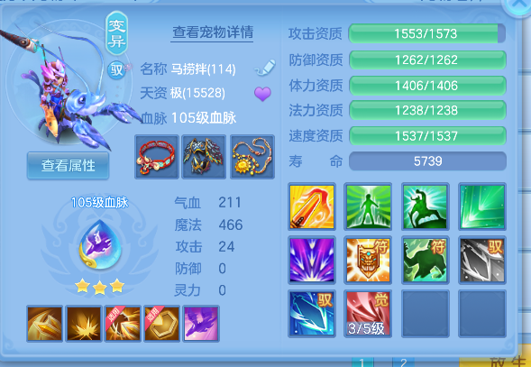 微信图片_20260930101827_76_20033.png