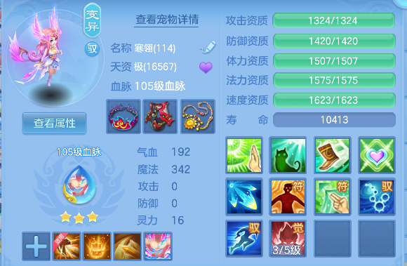 微信图片_20260930101757_73_20033.png