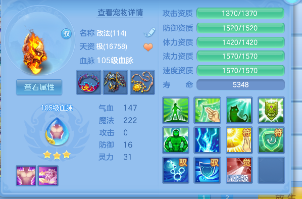 微信图片_20260930102240_77_20033.png