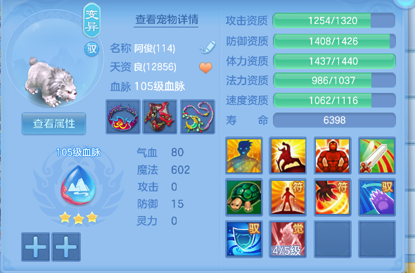 微信图片_20260930102240_79_20033.png