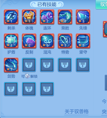 微信图片_20260930102240_82_20033.png