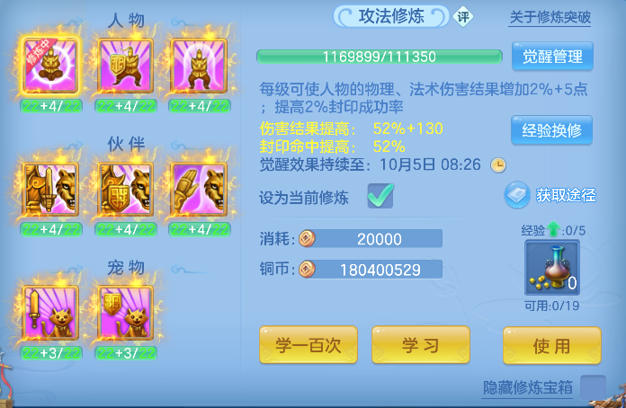 微信图片_20260930102319_90_20033.png