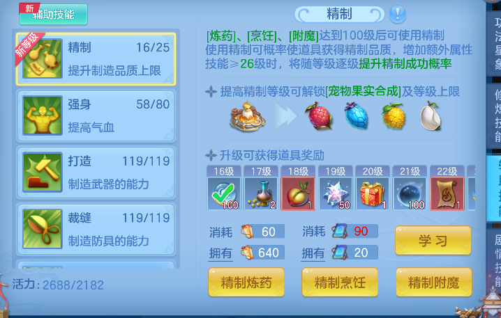 微信图片_20260930102319_91_20033.png