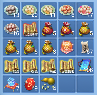 微信图片_20260930102319_86_20033.png