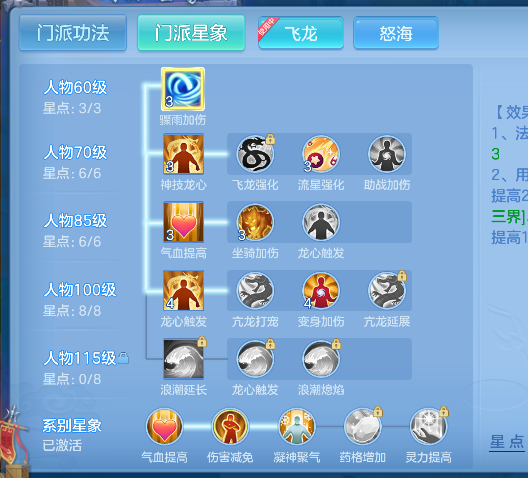 微信图片_20260930102319_89_20033.png