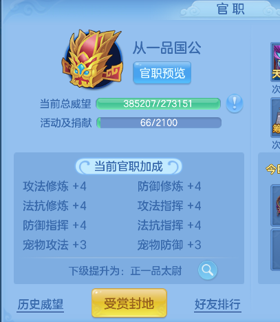 微信图片_20260930102319_92_20033.png