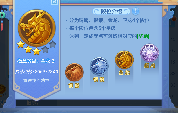 微信图片_20260930102319_93_20033.png
