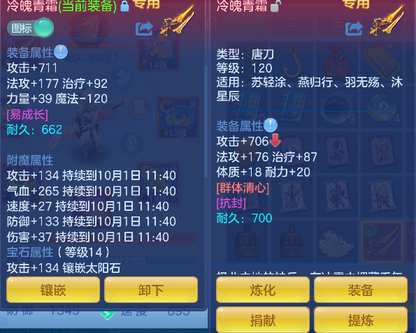 微信图片_20260930122559_21_20068.png
