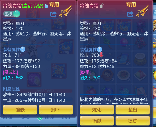 微信图片_20260930122559_23_20068.png