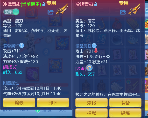 微信图片_20260930122559_22_20068.png