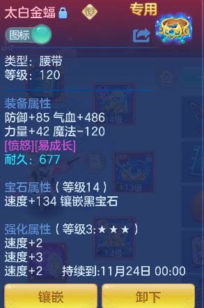 微信图片_20260930123327_28_20068.png