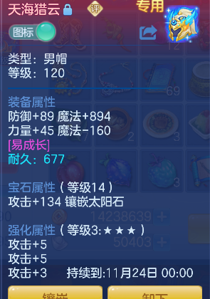 微信图片_20260930122741_24_20068.png