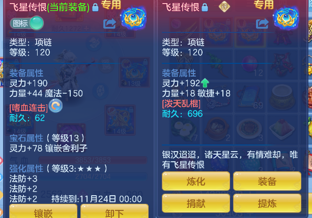 微信图片_20260930123327_27_20068.png
