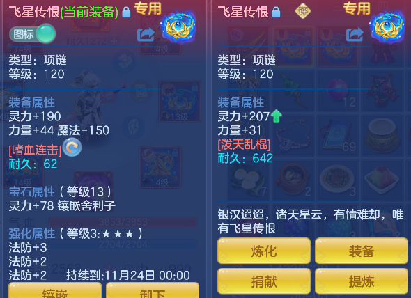微信图片_20260930122741_26_20068.png