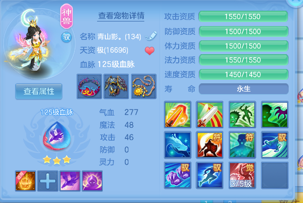 微信图片_20260930123327_31_20068.png