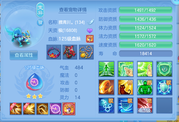 微信图片_20260930123327_33_20068.png