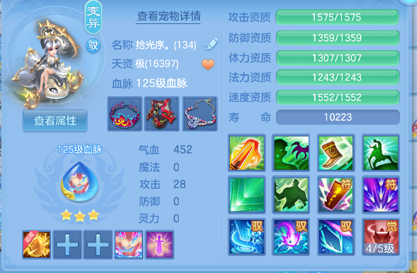 微信图片_20260930123327_35_20068.png