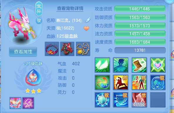 微信图片_20260930123519_36_20068.png