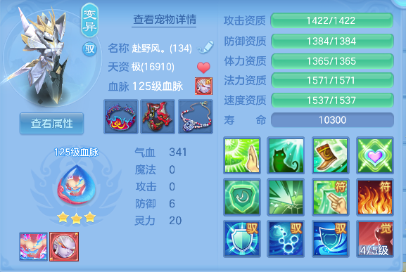 微信图片_20260930123519_39_20068.png