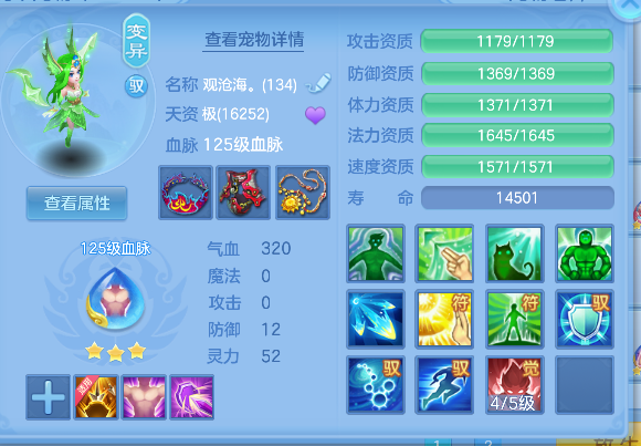 微信图片_20260930123519_40_20068.png