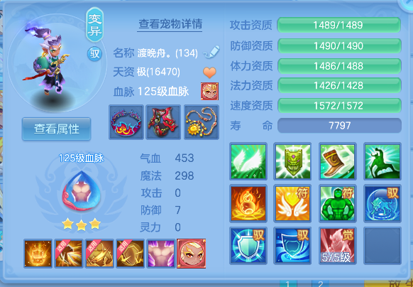 微信图片_20260930123519_37_20068.png
