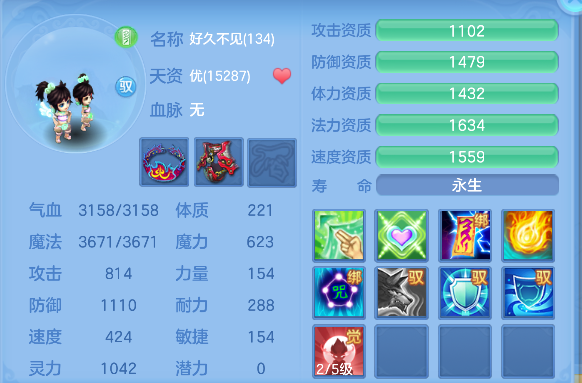 微信图片_20260930131008_63_20068.png