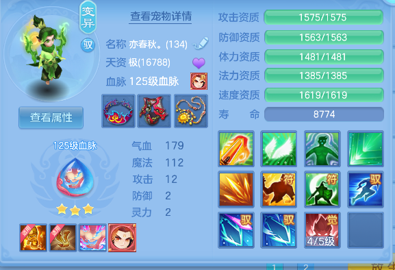微信图片_20260930123519_43_20068.png