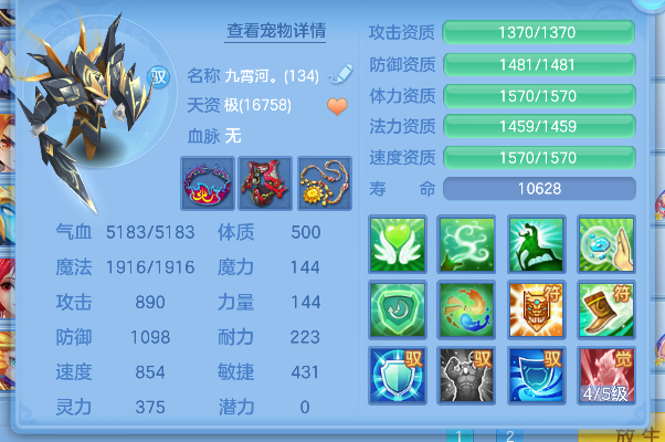 微信图片_20260930124018_48_20068.png