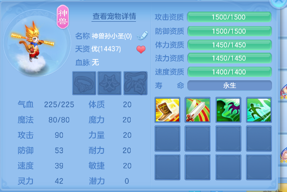微信图片_20260930124018_46_20068.png