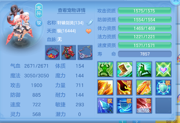微信图片_20260930124018_47_20068.png