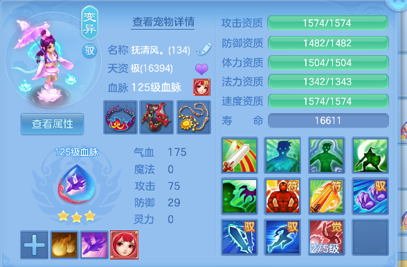 微信图片_20260930123801_45_20068.png