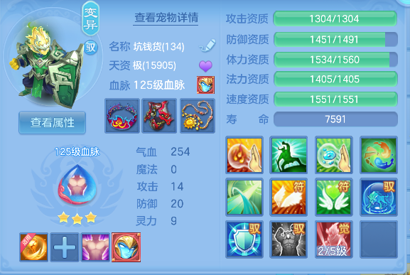 微信图片_20260930123519_44_20068.png