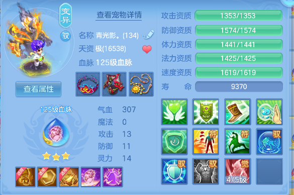 微信图片_20260930130748_56_20068.png