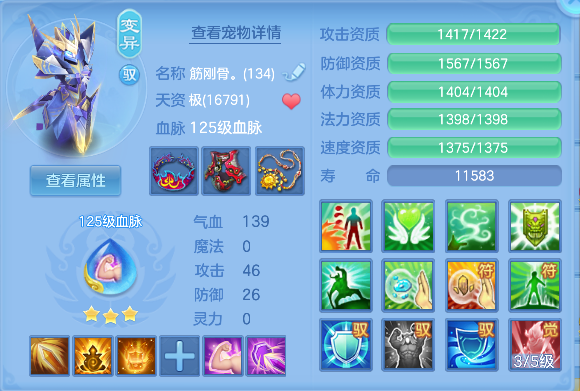 微信图片_20260930124107_51_20068.png