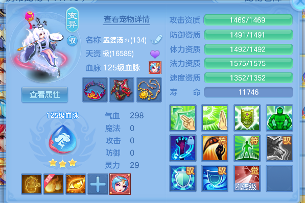 微信图片_20260930130748_57_20068.png