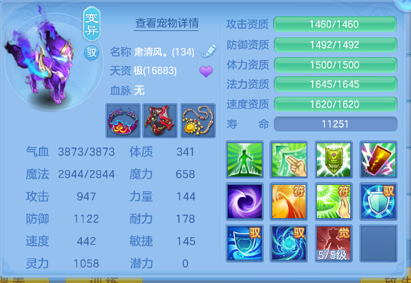 微信图片_20260930131008_61_20068.png