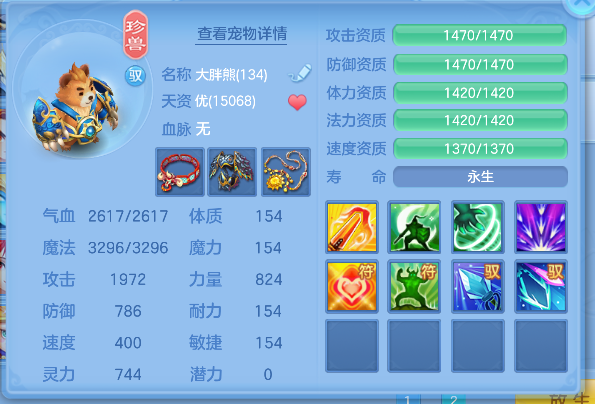 微信图片_20260930130748_58_20068.png
