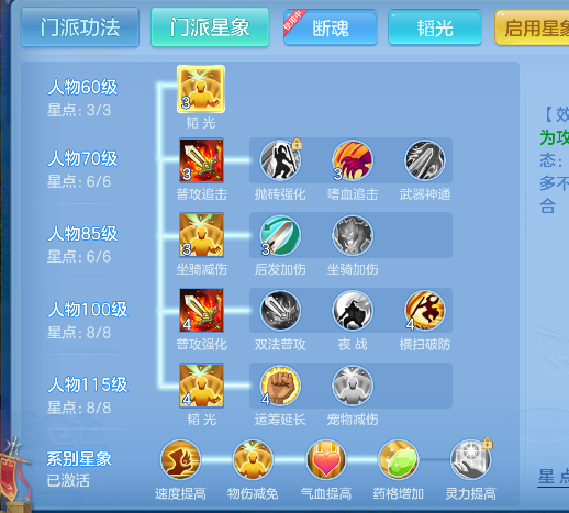 微信图片_20260930131219_71_20068.png
