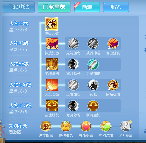 微信图片_20260930131219_70_20068.png