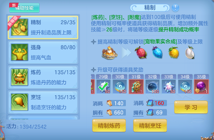 微信图片_20260930131219_73_20068.png