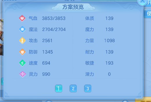 微信图片_20260930131219_75_20068.png