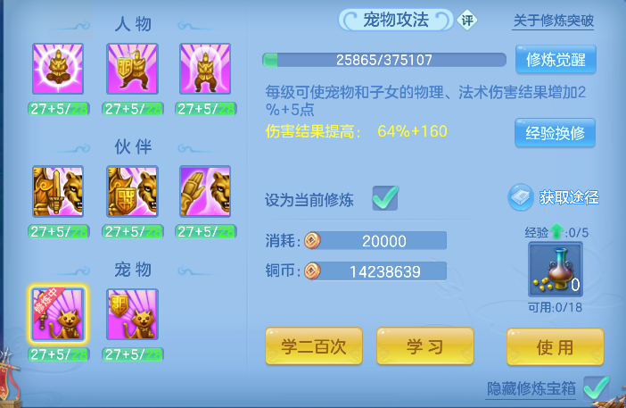 微信图片_20260930131219_72_20068.png