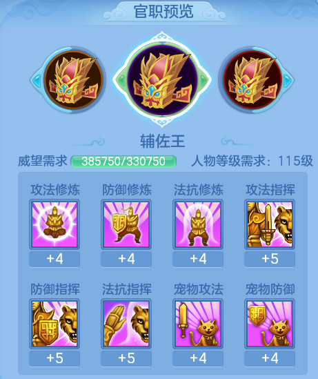 ScreenShot_2026-09-30_115057_961.png