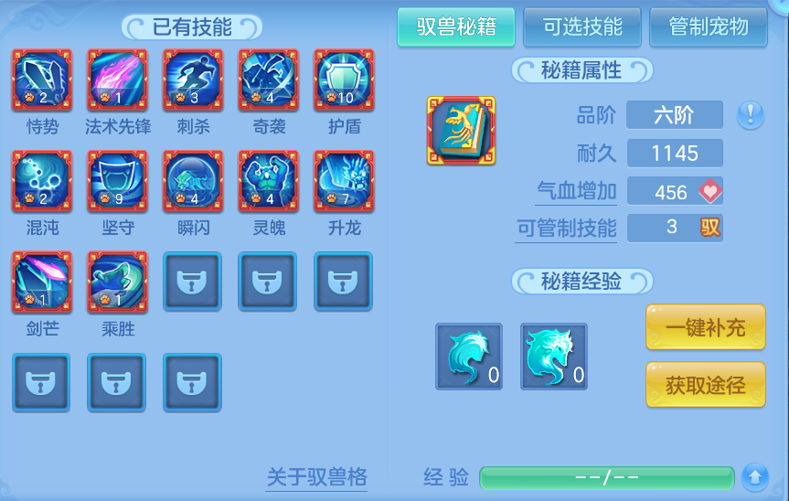 ScreenShot_2026-09-30_115156_234.png