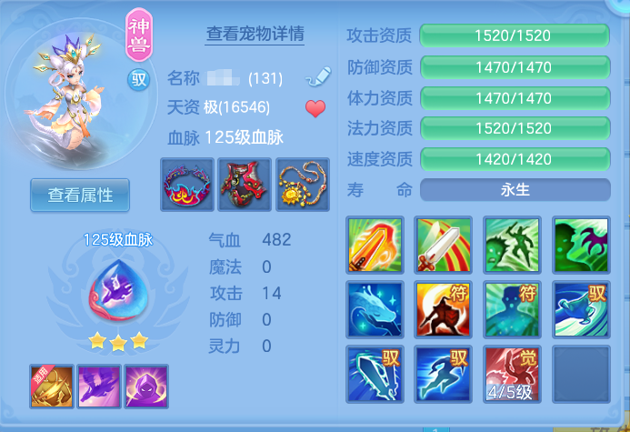 ScreenShot_2026-09-30_115257_993.png