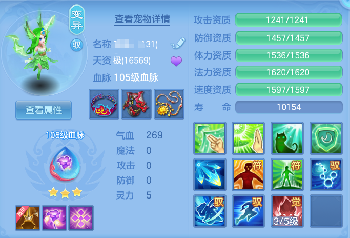 ScreenShot_2026-09-30_115328_649.png